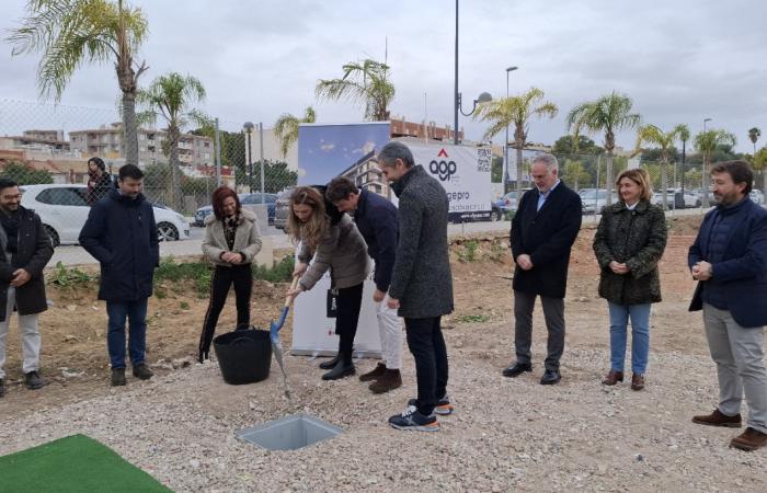 primer piedra San Juan Collection