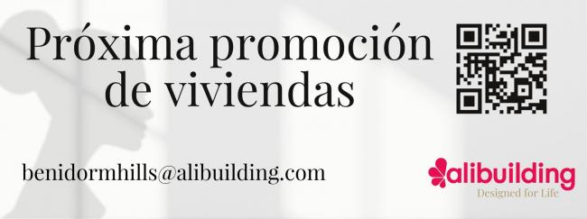 Promoción